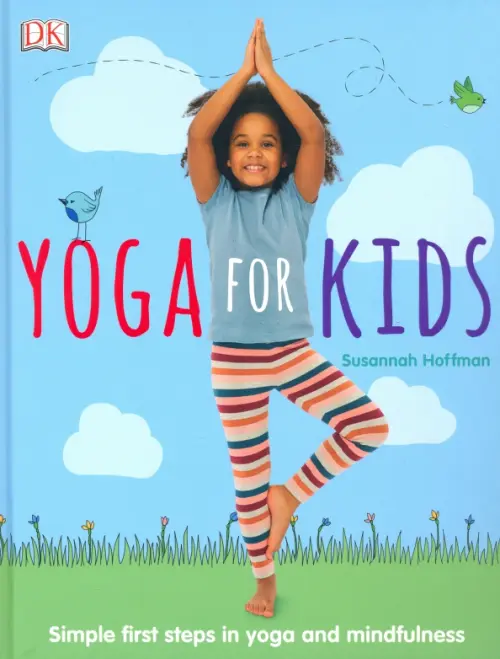 Yoga For Kids