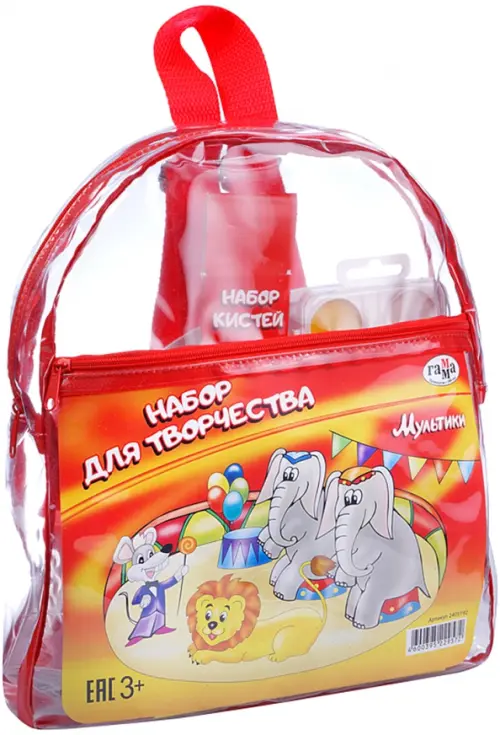 

Набор для творчества "Мультики", в рюкзаке, Красный