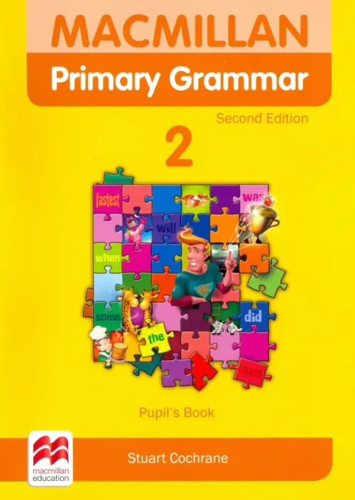 Macmillan Primary Grammar. Level 2. Pupils Book + Webcode - Cochrane Stuart