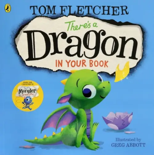 

There’s a Dragon in Your Book, Голубой