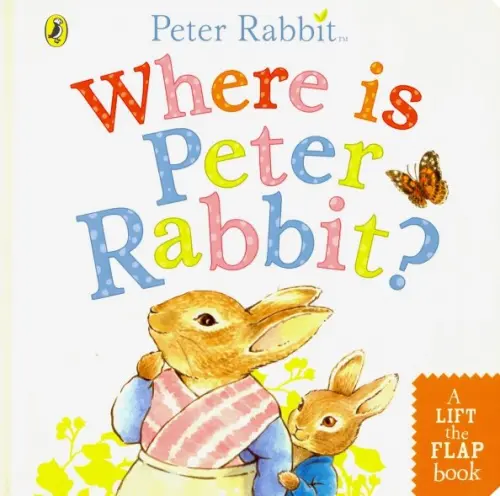 

Where is Peter Rabbit, Жёлтый