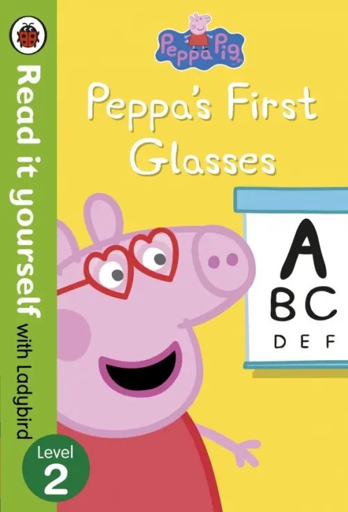 

Peppa Pig. Peppa's First Glasses, Жёлтый