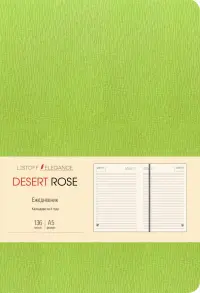 Ежедневник недатированный. Desert Rose. Зеленый, А5, 136 листов