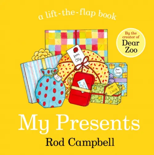 

My Presents, Жёлтый