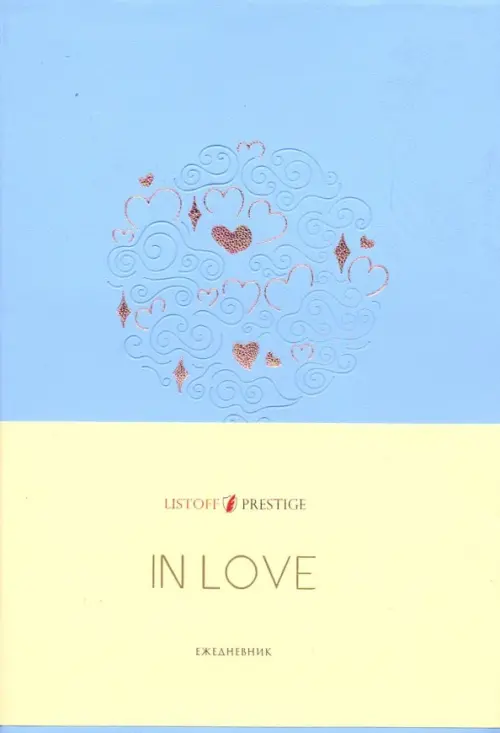 Ежедневник недатированный In Love Blue Sky А5 136 листов 513₽