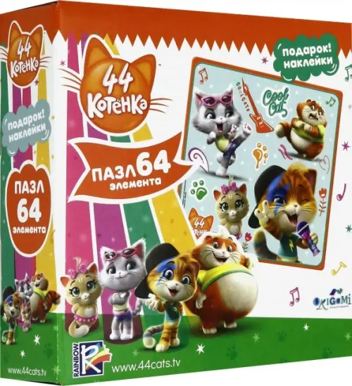 

Пазл + наклейки. 44Cats. Лампо и команда, 64 элемента, Мультиколор