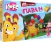 Миниатюра 2