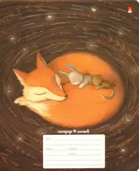 Тетрадь "Волшебные Лисы"