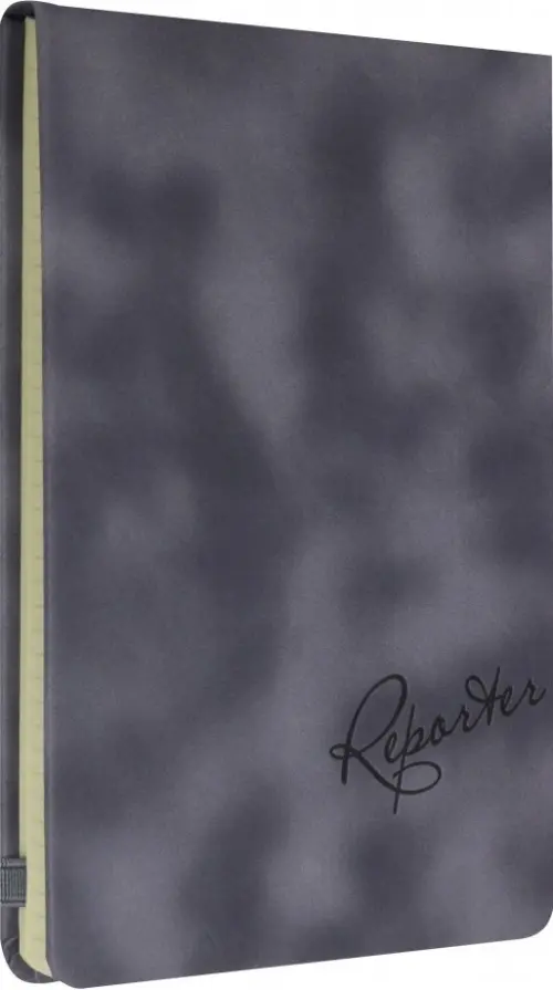 Записная книжка "Жатка", серо-голубая, 96 листов