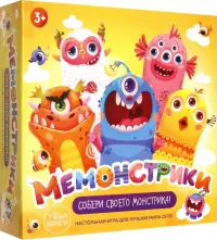 Игра настольная "Мемонстрики"