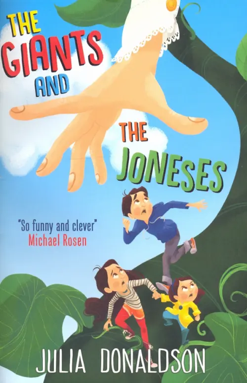 

The Giants and the Joneses