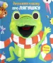 Миниатюра 1