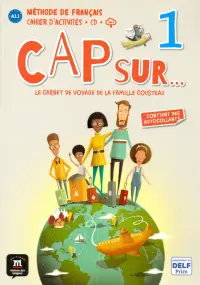 Cap sur... 1 Cahier (+CD)