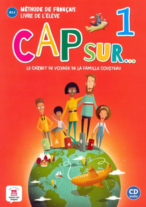

Cap sur... 1 Livre (+CD) (+ Audio CD), Красный