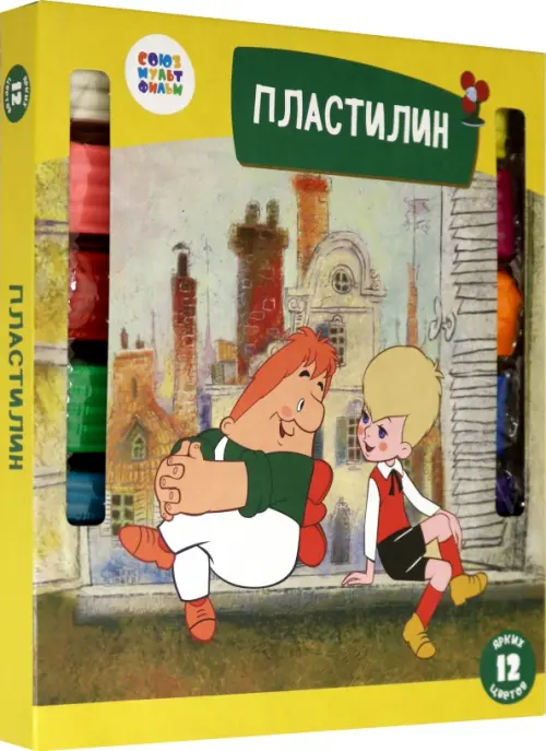 Пластилин Малыш и Карлсон 12 цветов арт СМФ 12077 122₽