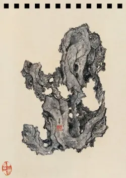 Блокнот. Камни 1, 28 листов, бежевый