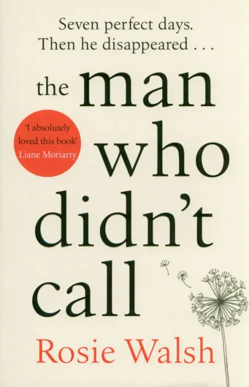 

The Man Who Didn't Call, Белый