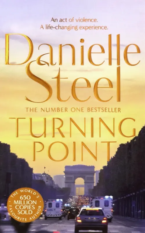 

Turning Point, Оранжевый