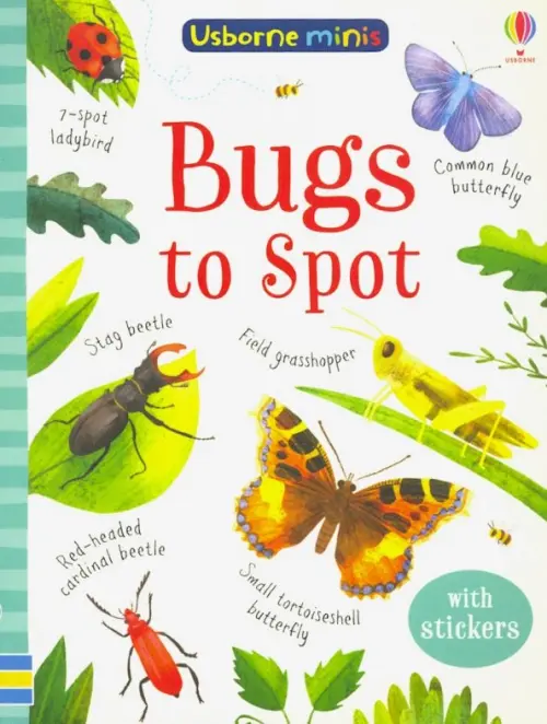 

Bugs to Spot, Жёлтый