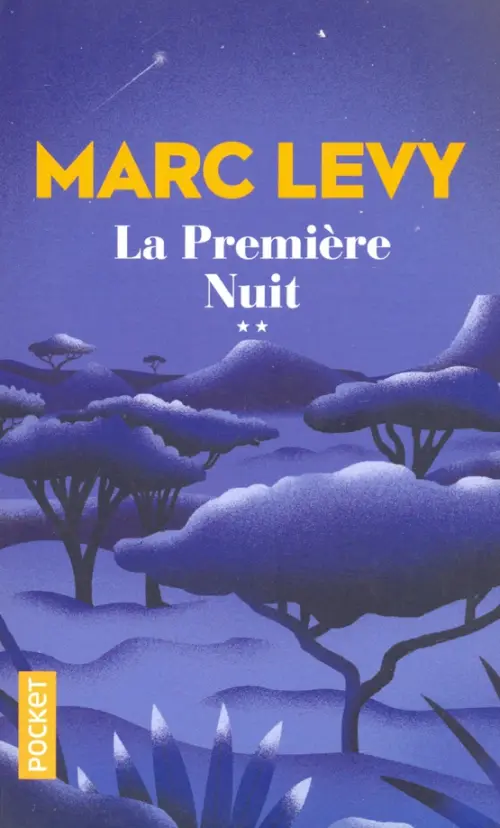 

La premiere nuit, Фиолетовый