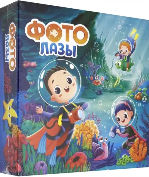 

Игра настольная. Фотолазы, Голубой