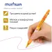 Миниатюра 4