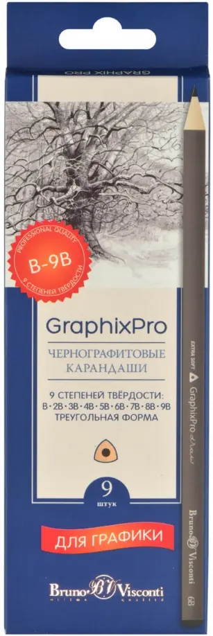 Набор карандашей чернографитных "GraphixPro", B - 9B