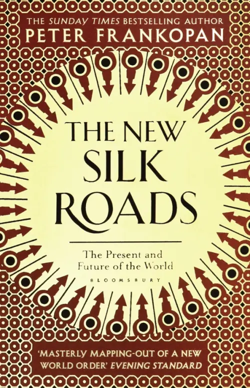 

The New Silk Roads. The Present and Future of the World, Красный