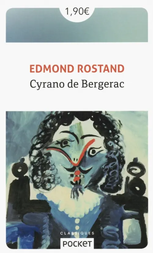 

Cyrano de Bergerac, Белый