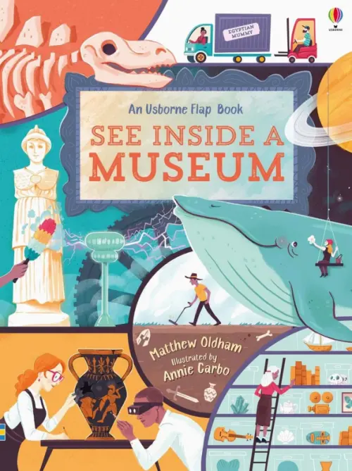 

See Inside a Museum
