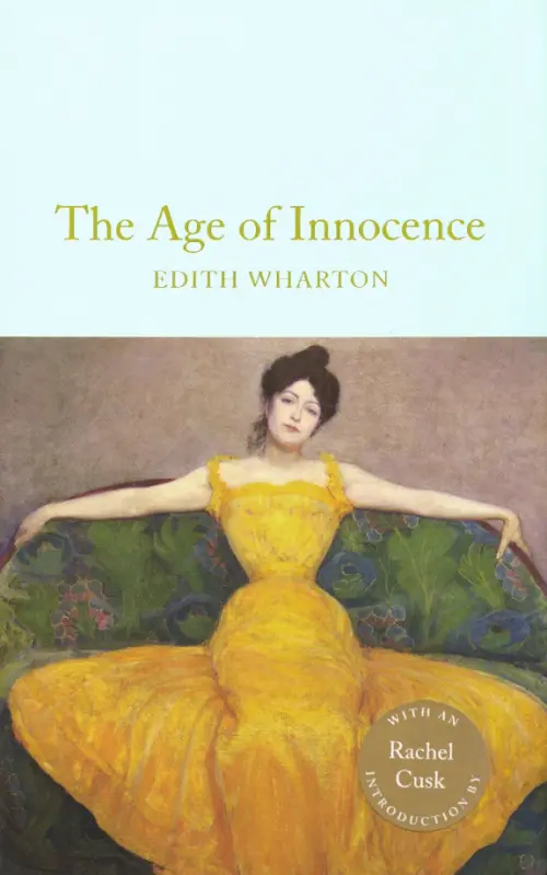 

The Age of Innocence