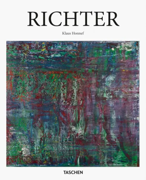 

Richter, Синий
