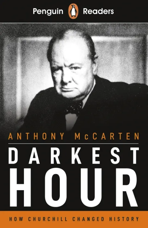 

Darkest Hour (Level 6) +audio, Чёрный