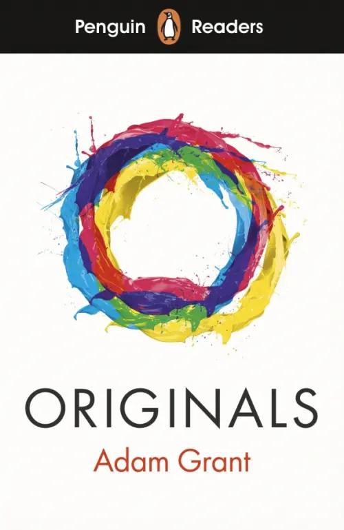 

Originals, Белый