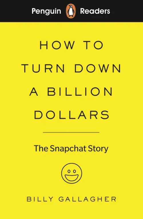 

How to Turn Down a Billion Dollars, Жёлтый