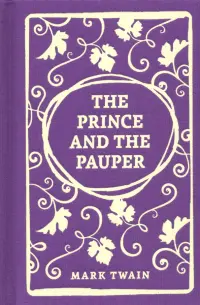 The Prince and the Pauper