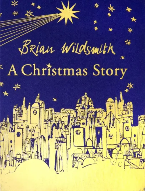 

Christmas Story, Фиолетовый