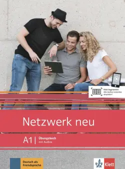 Netzwerk neu A1. Uebungsbuch + Audio online