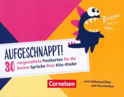 Aufgeschnappt! 30 vorgestaltete Postkarten fur die besten Spruche Ihrer Kita-Kinder