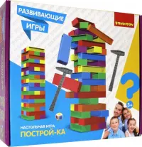 Развивающая игра. Башня. Построй-ка, 54 блока