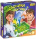 Миниатюра 1