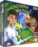 Миниатюра 4