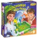 Миниатюра 3