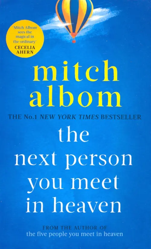

The Next Person You Meet in Heaven, Синий