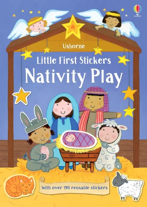 

Little First Stickers. Nativity Play, Фиолетовый