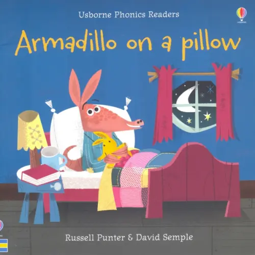 

Armadillo on a Pillow, Синий