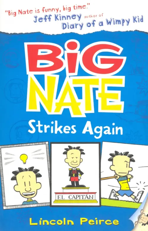 

Big Nate - Big Nate Strikes Again, Голубой