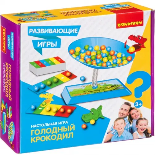 

Развивающие игры. Голодный крокодил, Голубой