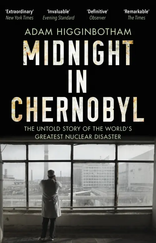 

Midnight in Chernobyl. The Untold Story of the World's Greatest Nuclear Disaster, Чёрный