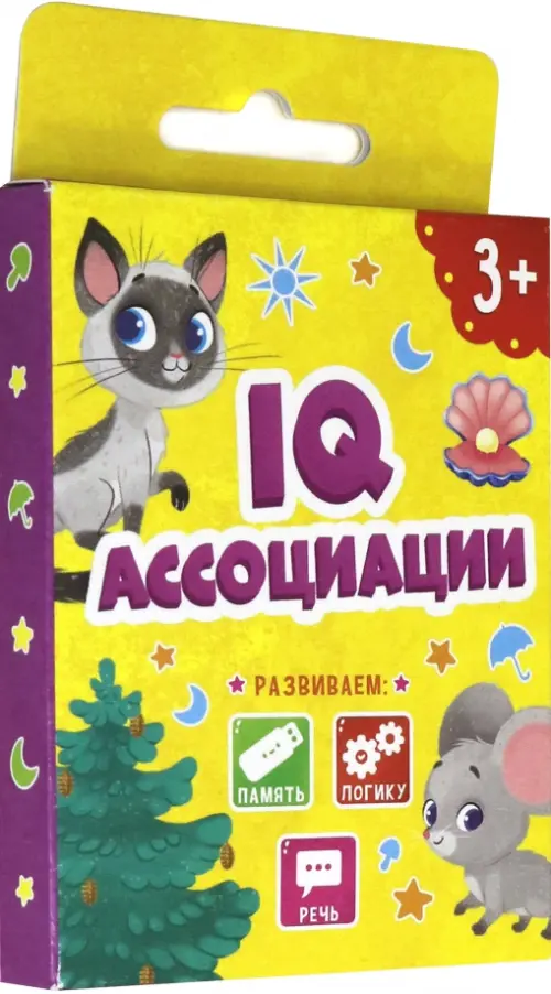 Развивающие карточки IQ Ассоциации 104₽